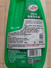 龟牌（Turtle Wax）硬壳高泡沫洗车液套装(TC-75)1.25L汽车水蜡强力去污高泡沫清洗剂 实拍图
