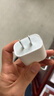 Apple/苹果 20W USB-C充电器  type-c充电器苹果手机充电器原装手机快充头 苹果17手机充电器 实拍图