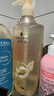 施华蔻（Schwarzkopf）去屑控油礼盒（净屑洗400ml+控油洗400ml）洗发水 团购节日福利 实拍图