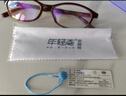 年轻态防蓝光老花眼镜添福系列男女款高清超轻中老年人花镜TF8008+400度 实拍图