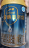 爱他美（Aptamil）亲熠特殊医学用途婴儿乳蛋白部分水解配方食品(0-12月龄 1段)900g 实拍图