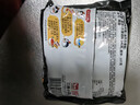 三养（SAMYANG）火鸡面三养速食方便面袋装 700g(140g*5)泡面拌面早餐零食 实拍图