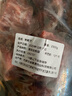 5斤新鲜多肉羊蝎子内蒙古带肉羊骨头羔羊肉冷冻羊脊骨火锅食材 多肉 羊脊骨 5斤 实拍图