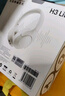 QCY H3 lite 主动降噪 头戴蓝牙耳机重低音无线耳麦手机听力超长待机 白色 BH23H3A 实拍图