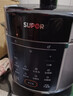 苏泊尔（SUPOR）电压力锅5L 家用智能 0涂层钢胆大屏操控智能SY-50YC5015电饭煲高压锅适用4-6人 实拍图