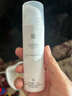 薇诺娜（WINONA）极润保湿乳液50g深层补水滋润修护乳液面霜护肤品新年 实拍图