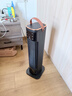 钻石牌（DIAMOND）【央视消费品质认证】暖风机取暖器家用石墨烯速热电暖器立式轻音低噪大功率AI语音遥控加热     实拍图