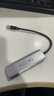绿联 USB3.0扩展器扩展坞多接口 分线器高速4口集线器HUB拓展坞 笔记本电脑一拖多转换器转接头延长线 实拍图