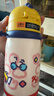 babycare儿童水杯6个月以上宝宝霸王龙不锈钢保温杯上学450ml-新旧款混发 实拍图
