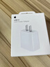 Apple/苹果 20W USB-C充电器  type-c充电器苹果手机充电器原装手机快充头 苹果17手机充电器 实拍图