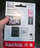 闪迪（SanDisk）128GB TF（MicroSD）4K内存卡 行车记录仪 监控摄像头专用 10,000小时录制 重复读写高耐用存储卡 实拍图