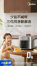 美的（Midea）【国家补贴】0氟球胆电压力锅高压5L双胆全自动智能预约 触控MY-E5923煮小米电饭煲高压锅4-6人 实拍图