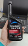 雪佛龙（Chevron） 特劲TCP燃油宝除积碳汽油添加剂三元催化保养清洁剂355毫升 实拍图