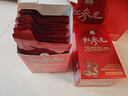 正官庄人参韩国红参元力枸杞红枣莲子液1.5L 年货礼盒 效期至26年7月 实拍图