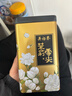 吴裕泰茉莉花茶 特种茉莉绿茶浓香茶叶 七窨芽叶花草茶 茶礼 云尖单罐180g 实拍图
