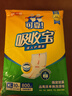 可靠（COCO）吸收宝成人护理垫XL10片(60*90cm)老年人隔尿垫产褥垫一次性床垫 实拍图