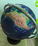 得力（deli）30cm木底超高浮雕3D立体AR地球仪 办公摆件智能早教初高中学习用品男孩女孩儿童开学生日礼物 实拍图