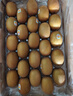 佳沛（zespri）新西兰  阳光金奇异果25-27粒原箱特大果单果约122-146g  猕猴桃 实拍图