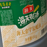 海天 蚝油6kg 金字装调味品 炖炒蘸拌鲜 烧烤火锅蘸料 餐饮装 大规格 实拍图