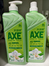 斧头牌（AXE）花茶护肤洗洁精1.18kg*3瓶家庭装茉莉茶香不伤手 实拍图
