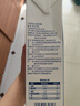 欧德堡（Oldenburger）3.4g蛋白全脂纯牛奶1L*12盒 家庭/学生/老人用奶 早餐奶 性价款 实拍图