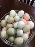 楚逸禾  散养五彩土鸡蛋虫草蛋当日新鲜鸡蛋破损包赔 【五彩土鸡蛋40枚】 【生态林下养殖】 实拍图