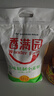 香满园美味精制小麦粉10斤 面粉馒头粉饺子粉面条粉 实拍图