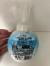 威露士泡沫洗手液泡沫型225ml 儿童泡泡卡通限量版护手便携抑菌杀菌消毒 实拍图