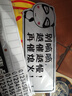 适用于汽车新手上路统一实习贴 标志车贴磁性车标实习牌子标贴纸标签汽车用品 搞笑车贴001 实拍图