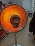 荣事达（Royalstar）小太阳取暖器家用节能电热扇暖风机办公烤火炉两档调节速热倾倒断电机械款 【370mm大网罩】落地摇头款 实拍图