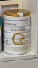 合生元（BIOSTIME）派星 较大婴儿配方奶粉2段(6-12个月)新国标 800g*4罐 实拍图
