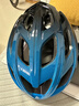 匹克自行车头盔山地公路车骑行头盔男女一体成型安全帽经典款渐变蓝色 实拍图
