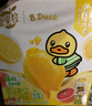 蒙牛真果粒爆粒柠檬 柠檬蜜柚味含乳饮料240g*10盒  小黄鸭IP定制装  实拍图