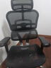 Ergonor保友金豪b雄鹰 人体工学椅 电脑椅 电竞椅办公椅子可躺老板椅 【金豪b雄鹰】黑色网 实拍图