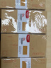 晨光(M&G)文具5号DL牛皮纸信封 220*110mm办公财务发票袋 邮局标准信封袋工资袋 20个装AGWN8530 实拍图