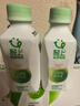 轻上（LIGHT UPPER） 【年货送礼】100%椰子水 椰汁饮料 含天然电解质 245ml*10瓶 实拍图