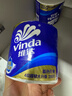 维达（Vinda）有芯卷纸 蓝色经典4层200克*10卷 厚韧大分量 卫生纸厕纸 卷筒纸 实拍图