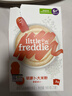 小皮（Little Freddie）米粉高铁有机 婴儿宝宝辅食新鲜营养米糊米粉6到12个月以上 【6月+】番茄菠菜益生菌米粉 实拍图