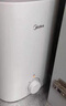 美的（Midea）7.6升储水式小厨宝台下电热水器家用45升一级能效京东自营2000W厨房热水宝国家补贴F7.6-20CB5(ES) 实拍图
