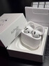 Apple/苹果 AirPods 4(支持主动降噪)搭配无线充电盒(USB-C) 个性定制版 实拍图