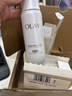 玉兰油（OLAY）全新水光小白瓶75ml美白精华液抗糖提亮去黄补水护肤品新年礼物女 实拍图