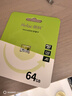 朗科（Netac）64GB TF（MicroSD）存储卡 A1 U3 V30 4K  行车记录仪专用监控卡 适用360海康凌度盯盯拍等 实拍图