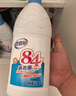 老管家84消毒液衣物漂白除菌剂含氯消毒杀菌剂蔬果消毒水1.25L*3瓶 实拍图