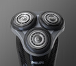 飞利浦（PHILIPS）电动剃须刀新一代旋风1系刮胡刀 风驰切剃3D浮动刀头 生日礼物送男生男友老公父亲 实拍图