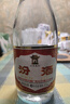 汾酒 红盖玻汾 清香型白酒 42度 475mL*6瓶 整箱非原箱 实拍图