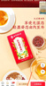 南同四海同仁堂红豆薏米茶茯苓芡实陈皮祛湿茶健脾养胃除去湿气重养生茶包 实拍图