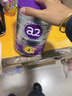 a2奶粉紫白金A2幼儿配方奶粉2段(6-12月)900g*6 【好吸收还抗饿】 实拍图