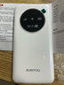 迅优随身wifi三网通免插卡移动网络wifi6无线网卡便携式高速4G无线wifi全国通用无限流量2025款5GXY 【三网WiFi6】充电上网两用10000毫安长续航 实拍图