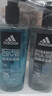 阿迪达斯（adidas）男士沐浴露洗发水洗面奶三效合一 游泳去氯保湿 冰点热情套装1.2L 实拍图