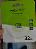 朗科（Netac）32GB TF（MicroSD）存储卡 A1 U3 V30 4K  行车记录仪专用监控卡 适用360海康凌度盯盯拍等 实拍图